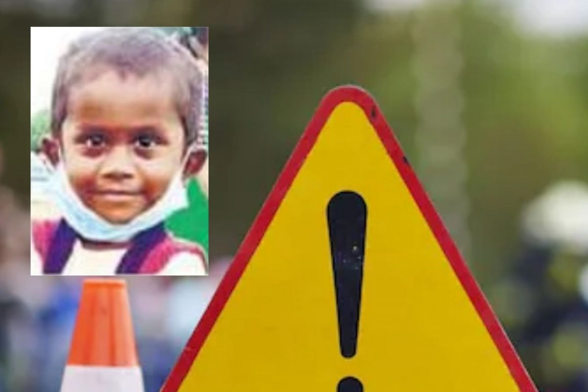 फोटो- दिव्य मराठी