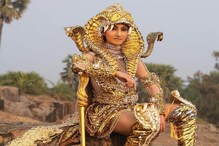 Mrs World 2022 : भारताच्या नवदीप कौरला Best National costume award; इतकं काय आहे या ड्रेसमध्ये खास पाहा Mrs World 2022 : भारताच्या नवदीप कौरला Best National costume award; इतकं काय आहे या ड्रेसमध्ये खास पाहा