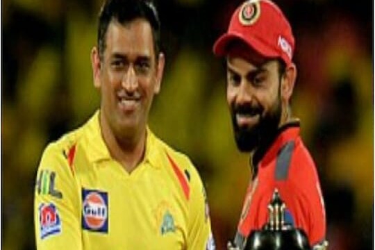 IPL 2022 : आयपीएलच्या 10 टीम करणार 33 खेळाडू रिटेन! 'या' तारखेला जाहीर होणार संपूर्ण यादी