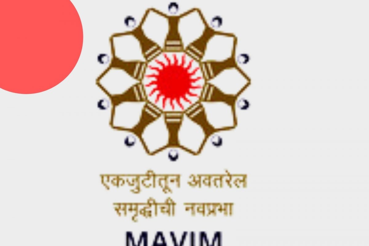 महिला आर्थिक विकास महामंडळ मुंबई भरती