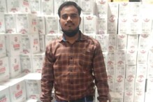 2 वर्ष प्रेमसंबंध तरी लग्नाला टाळाटाळ, प्रेयसीने केला प्रियकरावर चाकूने हल्ला 2 वर्ष प्रेमसंबंध तरी लग्नाला टाळाटाळ, प्रेयसीने केला प्रियकरावर चाकूने हल्ला