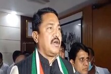 यामुळे नाना पटोलेंनी स्थगित केलं फडणवीसांच्या घराबाहेरील आंदोलन, भाजपचा जल्लोष यामुळे नाना पटोलेंनी स्थगित केलं फडणवीसांच्या घराबाहेरील आंदोलन, भाजपचा जल्लोष