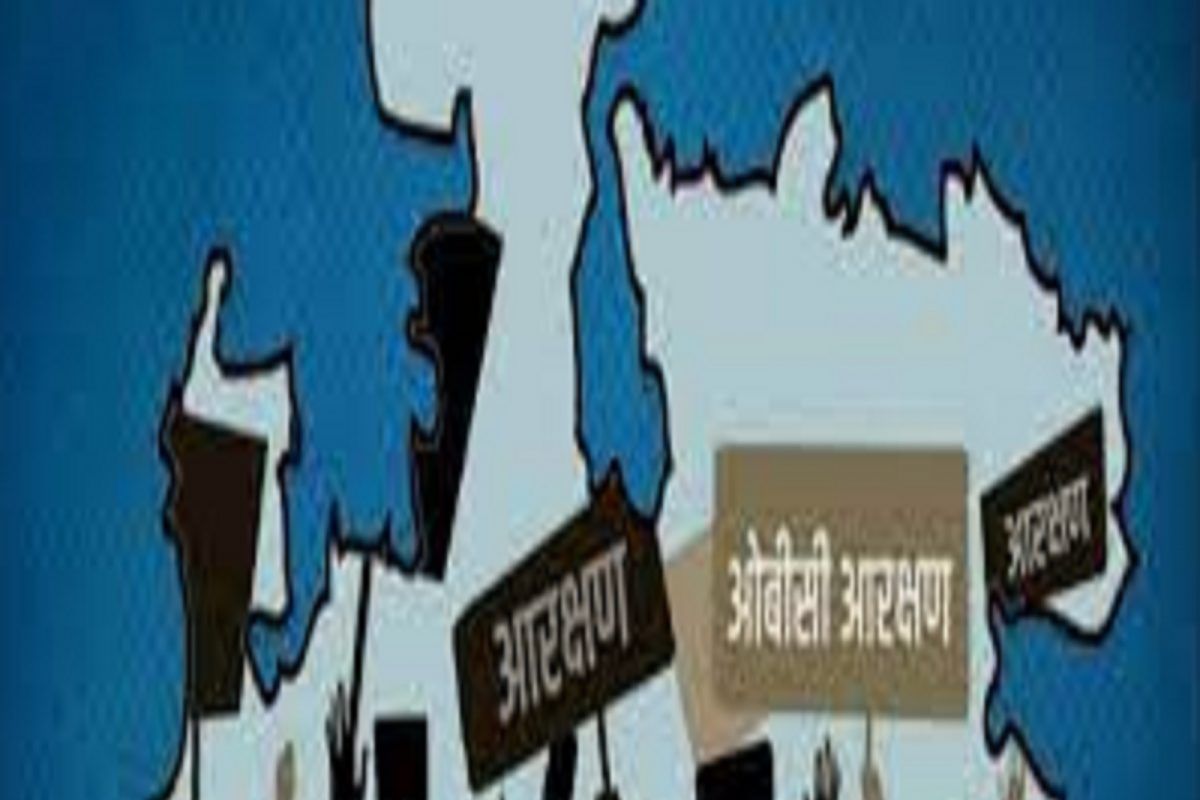 OBC आरक्षणाला सुप्रीम कोर्टाची मंजुरी, आर्थिकदृष्ट्या मागास वर्गाचं आरक्षणही कायम, मेडिकलच्या विद्यार्थ्यांना होणार फायदा