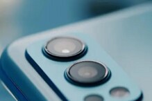 नवा Smartphone घ्यायचाय? OnePlus 9RT यादिवशी होणार लाँच, पाहा फीचर्स नवा Smartphone घ्यायचाय? OnePlus 9RT यादिवशी होणार लाँच, पाहा फीचर्स