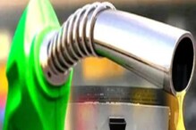 Petrol Diesel Price: पेट्रोल-डिझेलवरील उत्पादन शुल्क कमी,मुंबईत काय आहे आजचा भाव