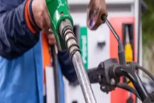 Petrol Diesel Price :पेट्रोल-डिझेल नवे दर जारी,तुमच्या शहरात काय आहे एक लीटर भाव Petrol Diesel Price :पेट्रोल-डिझेल नवे दर जारी,तुमच्या शहरात काय आहे एक लीटर भाव