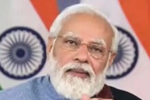 पंतप्रधान नरेंद्र मोदींची रॅली, 'या' खास विषयावर साधणार संवाद पंतप्रधान नरेंद्र मोदींची रॅली, 'या' खास विषयावर साधणार संवाद