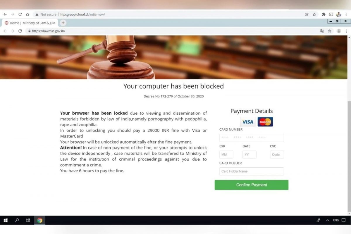 Watching Porn Online: ऑनलाइन पॉर्न पाहत असाल तर सावधान! रिकामं होईल तुमचं बँक खातं