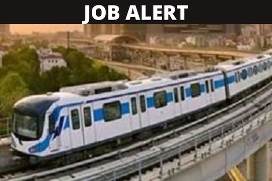 Nagpur मेट्रो रेल्वे भरती 