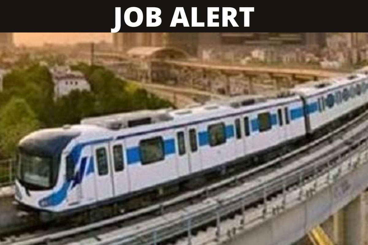 Nagpur मेट्रो रेल्वे भरती