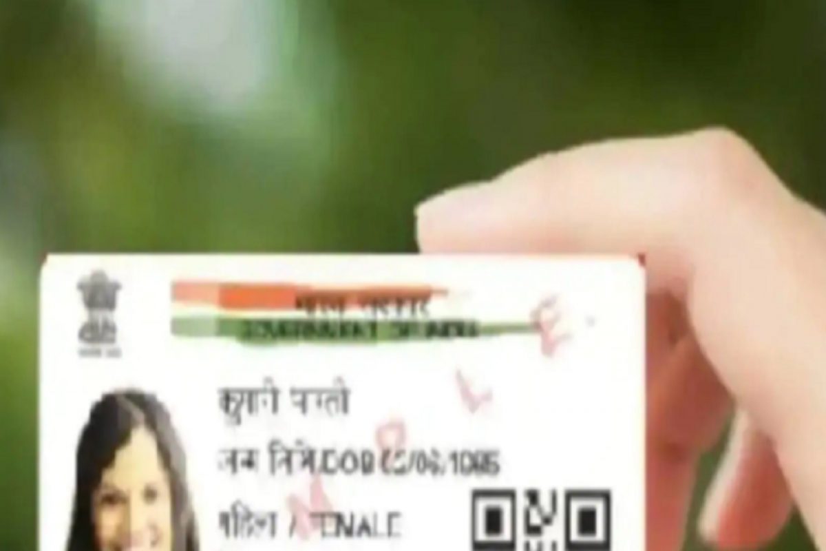 PVC Aadhaar मागवणं आता आणखी सोपं, एका ऑर्डरमध्ये येईल संपूर्ण कुटुंबाचं Card; पाहा प्रोसेस