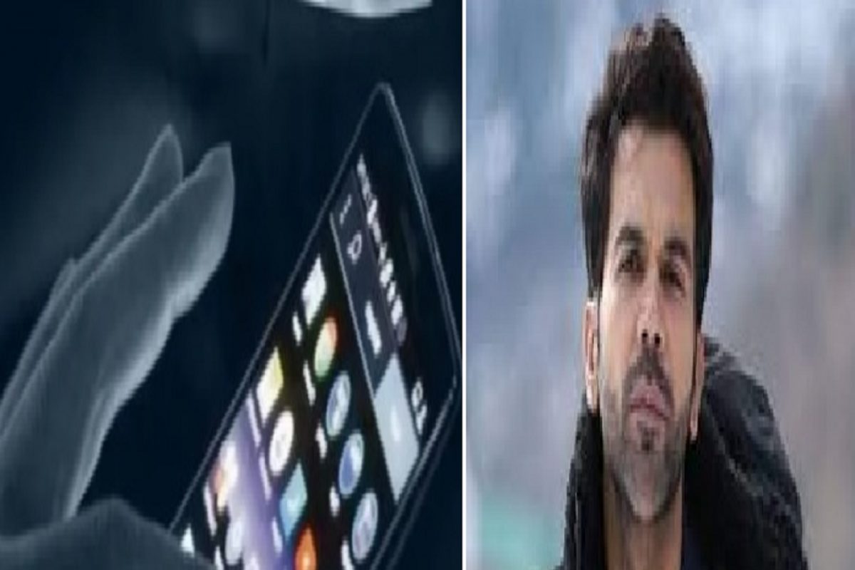 राजकुमार रावच्या नावाने होत होती फसवणूक, 3 कोटींचा चुना लावण्याचा होता प्लॅन, अभिनेताने केलं अलर्ट