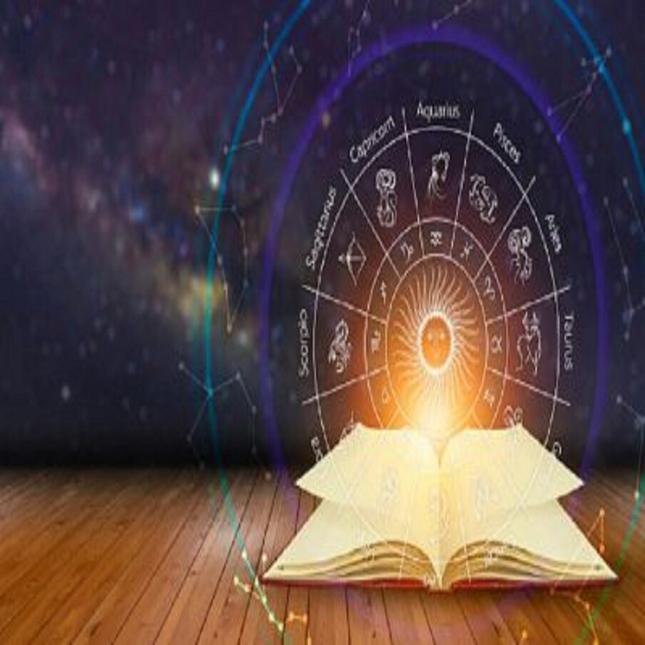 मीन (Pisces) : आर्थिक बाजू प्रभावी राहील. करिअर, व्यवसायात उत्साह राहील. करिअर, व्यवसायात गती दाखवाल. आर्थिक बाबतीत सक्रियता राहील. स्पर्धेत विजयी होण्याची भावना असेल. ऑफिसमध्ये कामावर लक्ष केंद्रित करा. भावनांवर नियंत्रण ठेवा.  उपाय : अनाथाश्रमाला पंखा भेट द्या.