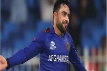 मोठी बातमी ! क्रिकेटमध्ये पुन्हा Ball Tampering, अंपायरनं केली टीमला शिक्षा मोठी बातमी ! क्रिकेटमध्ये पुन्हा Ball Tampering, अंपायरनं केली टीमला शिक्षा