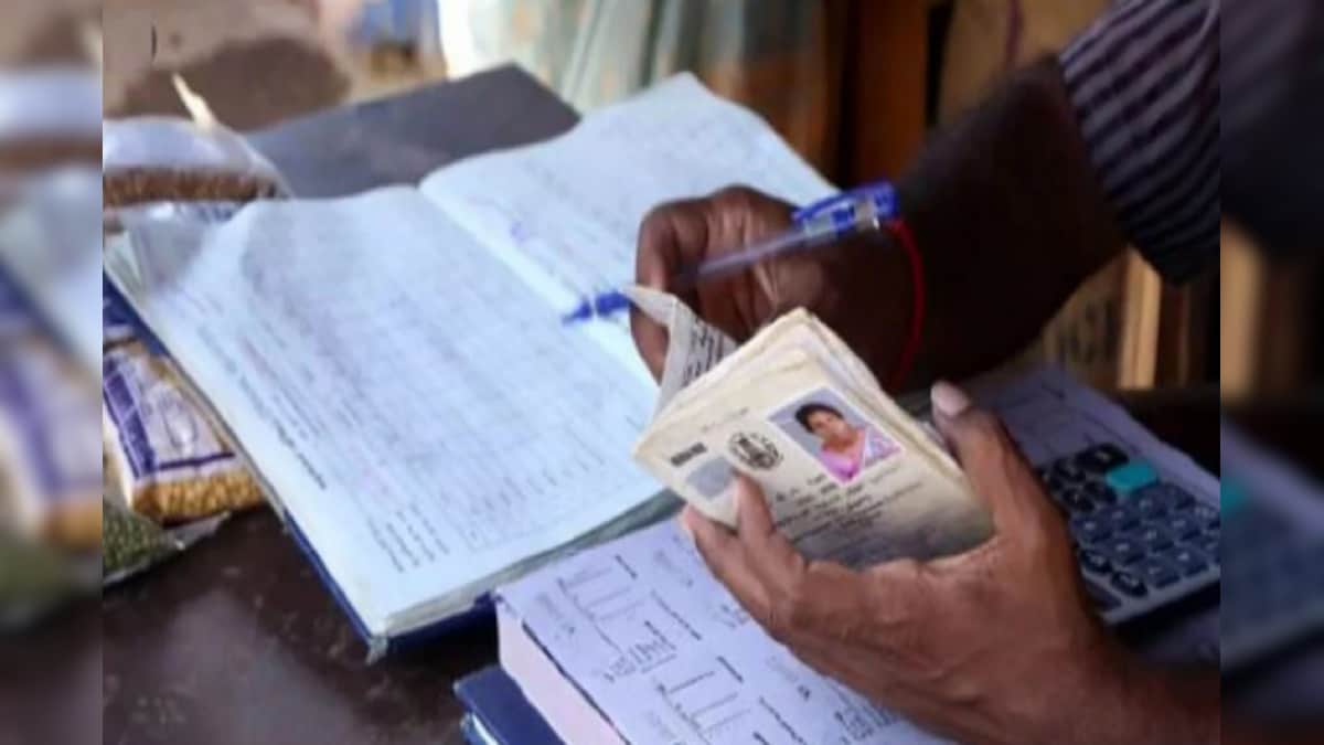 How to add new family member name in ration card check online and
