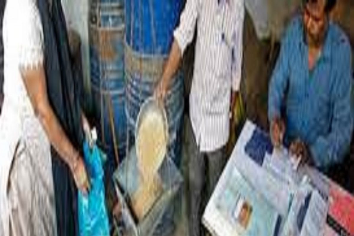 Ration Card Update: आता रेशन धान्य दुकानं होणार डिजीटल, ई-सेवा केंद्र सुरू करण्यास परवानगी