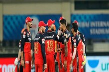 धक्कादायक! विराटच्या सहकाऱ्याला पोलिसांकडून मारहाण, थोडक्यात वाचला डोळा धक्कादायक! विराटच्या सहकाऱ्याला पोलिसांकडून मारहाण, थोडक्यात वाचला डोळा