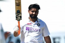 IND vs SA : खणखणीत शतकानंतरही पंतने केली मोठी चूक, टीम इंडियाला पडणार महागात! IND vs SA : खणखणीत शतकानंतरही पंतने केली मोठी चूक, टीम इंडियाला पडणार महागात!