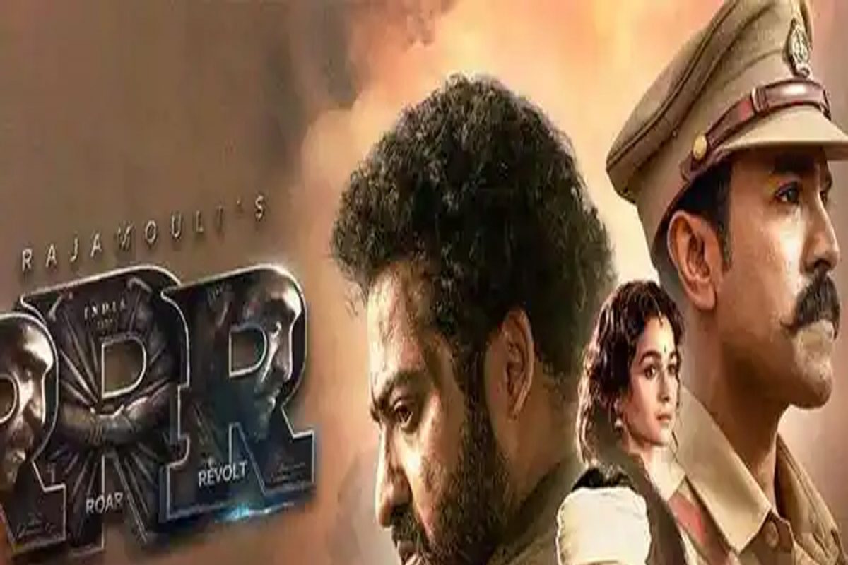 'RRR'च्या चाहत्यांसाठी बॅड न्यूज, सिनेमाच्या रिलीज डेटबाबत निर्मात्यांनी घेतला मोठा निर्णय