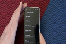फोनमध्ये जास्त स्पेस घेतायंत Large Apps? जाणून घ्या कसे Uninstall कराल हे ॲप्स फोनमध्ये जास्त स्पेस घेतायंत Large Apps? जाणून घ्या कसे Uninstall कराल हे ॲप्स