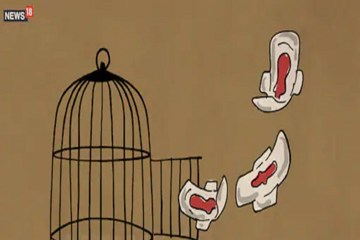 भारतातील पहिलं Sanitary Napkin Free Village! सॅनिटरी पॅड न वापरणाऱ्या या गावाचं होतंय कौतुक कारण...