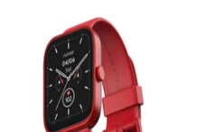 बॉडी टेंपरेचर चेक करणार हे जबरदस्त Smartwatch,मिळतील 60 वर्कआऊट मोड; किमतही कमी बॉडी टेंपरेचर चेक करणार हे जबरदस्त Smartwatch,मिळतील 60 वर्कआऊट मोड; किमतही कमी