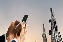 28 दिवस नाही, किमान एक Recharge Plan महिन्याभराच्या वॅलिडिटीसह ठेवा;TRAI चे आदेश