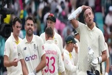 ऑस्ट्रेलिया-इंग्लंडमध्ये झाली जोरदार लढत, टेस्ट क्रिकेटचा थरार पाहून फॅन्स खूश ऑस्ट्रेलिया-इंग्लंडमध्ये झाली जोरदार लढत, टेस्ट क्रिकेटचा थरार पाहून फॅन्स खूश