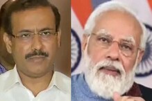 पंतप्रधानांच्या बैठकीत बोलण्याची संधीच मिळाली नाही, राजेश टोपेंचा मोठा खुलासा