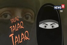 Triple Talaq देत पत्नीला घराबाहेर हाकललं, आता Instagramवरुन पुन्हा दिला तीन तलाक