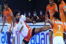 PKL : Mumbai vs Pune वॉर! मॅचआधी यू मुंबाने सांगितलं मुंबई पुण्यापेक्षा का भारी!