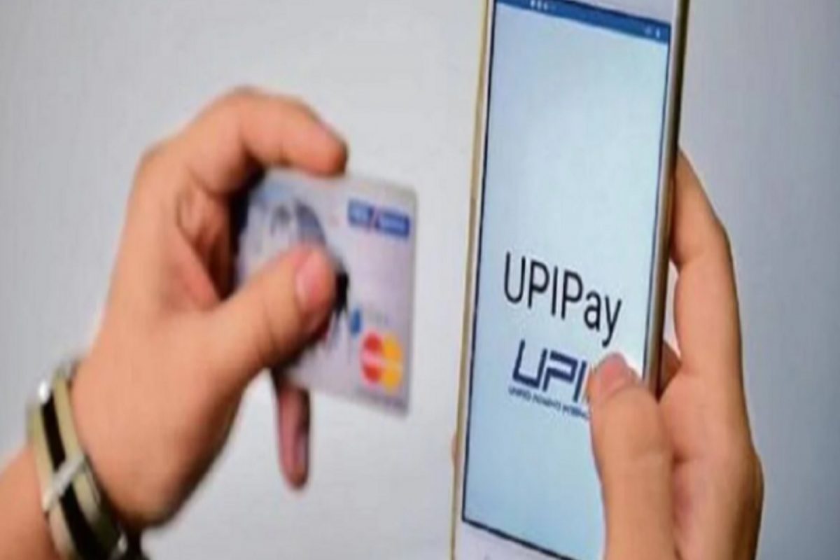 UPI Payment वर लागणार लिमिट? GPay, PhonePe, Paytm साठी काय नियम