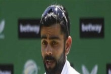 IND vs SA : पुजारा-रहाणेचं भवितव्य काय? विराटने दिलं थेट उत्तर IND vs SA : पुजारा-रहाणेचं भवितव्य काय? विराटने दिलं थेट उत्तर