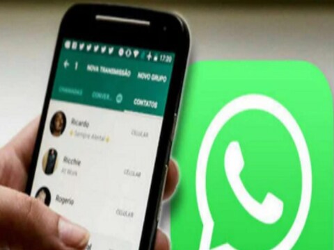 iPhone मध्ये WhatsApp वापरणाऱ्यांसाठी एक महत्त्वाची बातमी आहे. आता काही जुन्या आयफोनमध्ये वर्जन युजर्सला WhatsApp चे काही फीचर्स वापरता येणार नाही. 