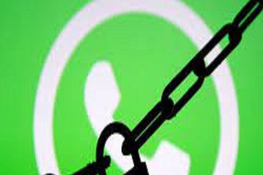 WhatsApp वर चुकूनही करू नका हे काम, कायमसाठी बॅन होईल अकाउंट