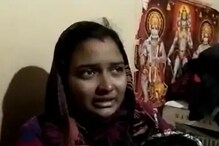 नववर्षानिमित्ताने मित्रांसोबत दारू पार्टी; रात्री पत्नीला खोलीत दिसला मृतदेह