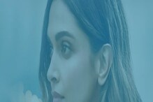 दीपिकने शेअर केली ऑडिओ क्लिप ; या दिवशी होणार गहराइयां ट्रेलर रिलीज दीपिकने शेअर केली ऑडिओ क्लिप ; या दिवशी होणार गहराइयां ट्रेलर रिलीज