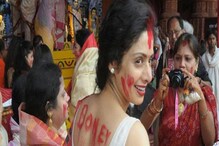 बोनी कपूर यांनी शेअर केला श्रीदेवी यांचा फोटो ; चाहते म्हणाले, 'true love'