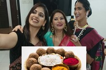 हळदी कुंकवासाठी टॉपक्लास दिसयाचंय तेही कमी वेळत, फॉलो करा या टिप्स! हळदी कुंकवासाठी टॉपक्लास दिसयाचंय तेही कमी वेळत, फॉलो करा या टिप्स!