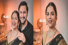 क्यूटेस्ट कपल सिद्धार्थ चांदेकर- मिताली मयेकरचे संक्रांतीचे स्वीटेस्ट फोटो क्यूटेस्ट कपल सिद्धार्थ चांदेकर- मिताली मयेकरचे संक्रांतीचे स्वीटेस्ट फोटो