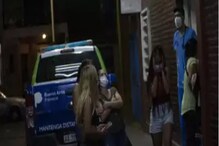 कोकेनमध्ये भेसळ झाल्याने 20 नशाबाजांचा मृत्यू, अनेकजण जखमी