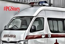 #PGStory: डेटवर गेलेल्या मैत्रिणीला बोलावण्यासाठी केला Ambulance ला कॉल
