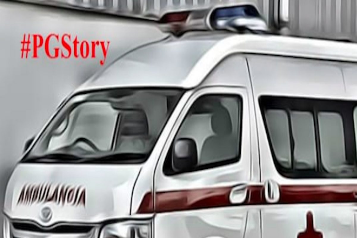 #PGStory: डेटवर गेलेल्या मैत्रिणीला बोलावण्यासाठी करावा लागला Ambulance ला कॉल