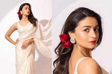 'आ रही है गंगू' म्हणत Alia Bhatt चा हाय अलर्ट! डार्क लाल लिपस्टिकमध्ये खुललं अभिनेत्रीचं सौंदर्य 'आ रही है गंगू' म्हणत Alia Bhatt चा हाय अलर्ट! डार्क लाल लिपस्टिकमध्ये खुललं अभिनेत्रीचं सौंदर्य