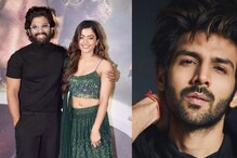 'Pushpa' फेम Rashmika ने 'या' बॉलिवूड अभिनेत्यांसोबत काम करायला दिला होता नकार 'Pushpa' फेम Rashmika ने 'या' बॉलिवूड अभिनेत्यांसोबत काम करायला दिला होता नकार