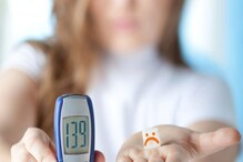Diabetes Risk: कसा टाळता येईल प्री-डायबेटिक आजार, जाणून घ्या त्याची लक्षणं Diabetes Risk: कसा टाळता येईल प्री-डायबेटिक आजार, जाणून घ्या त्याची लक्षणं