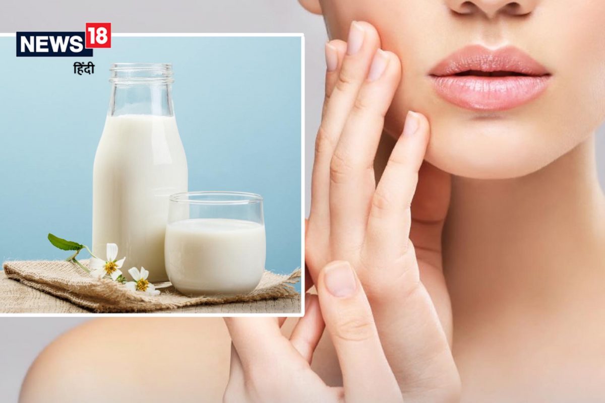 World Milk Day 2022: जागतिक दूध दिनानिमित्त जाणून घ्या दुधाचे हे खास 6 फायदे