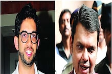 देवेंद्र फडणवीसांनी आदित्य ठाकरेंना दिलं नवीन नाव, म्हणाले... देवेंद्र फडणवीसांनी आदित्य ठाकरेंना दिलं नवीन नाव, म्हणाले...