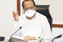 शिवनेरीवर मराठा आरक्षणाची मागणी; अजित पवार संतापले, म्हणाले 'तू कोणाची सुपारी...
