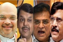 "सोमय्यांनी अमित शहा आणि फडणवीसांच्या नावावर कोट्यवधींची वसुली केली" : संजय राऊत "सोमय्यांनी अमित शहा आणि फडणवीसांच्या नावावर कोट्यवधींची वसुली केली" : संजय राऊत
